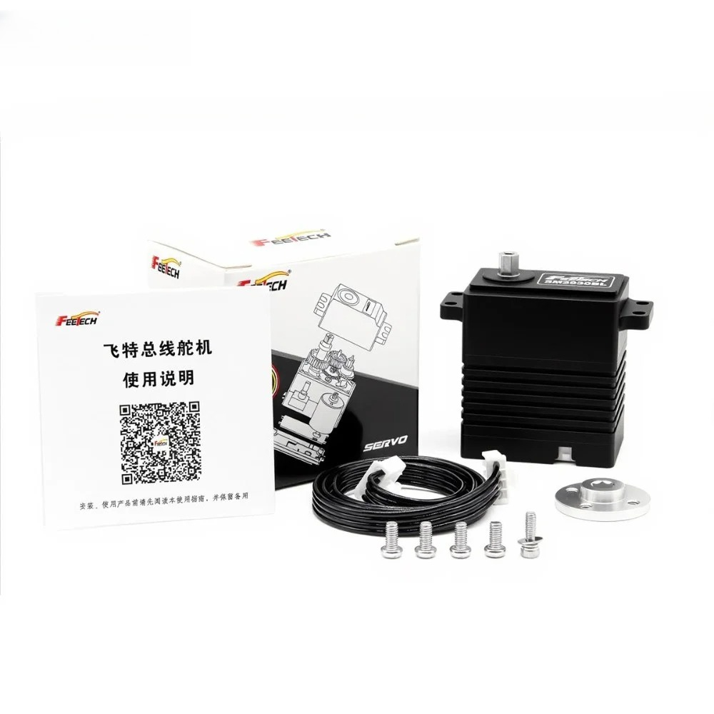Feetech SM-2930-C001 24V 30kg. - Robot Arm Motor recensie en prijs