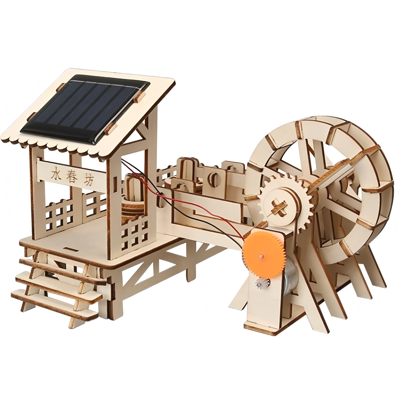 Diy zonne-energie wetenschap e - Science Max recensie en prijs