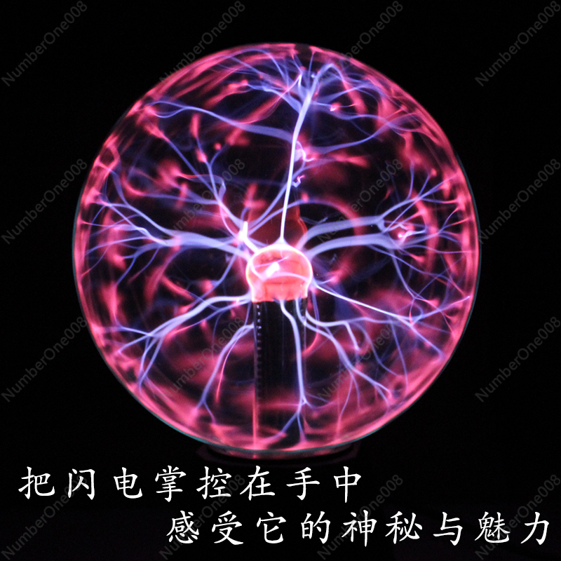 Tesla Coil Plasma Lightning Gl - Science Experiment recensie en prijs